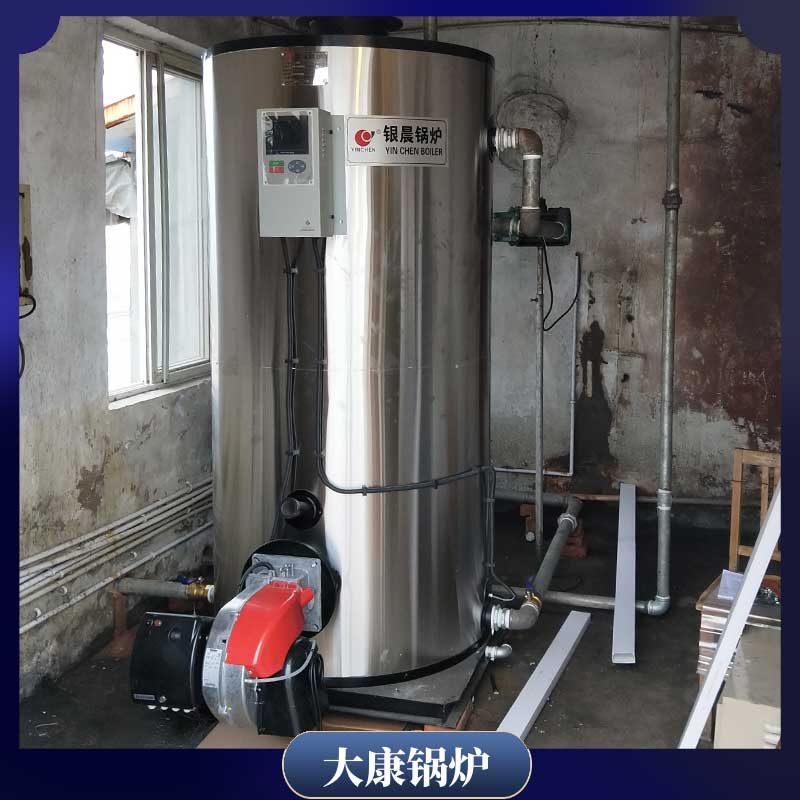 2吨导热油华体会世界杯(中国)科技有限公司排名