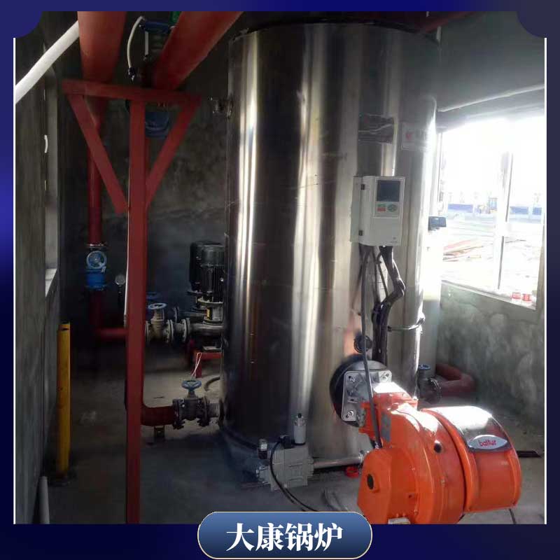 生物质华体会世界杯(中国)科技有限公司炉排