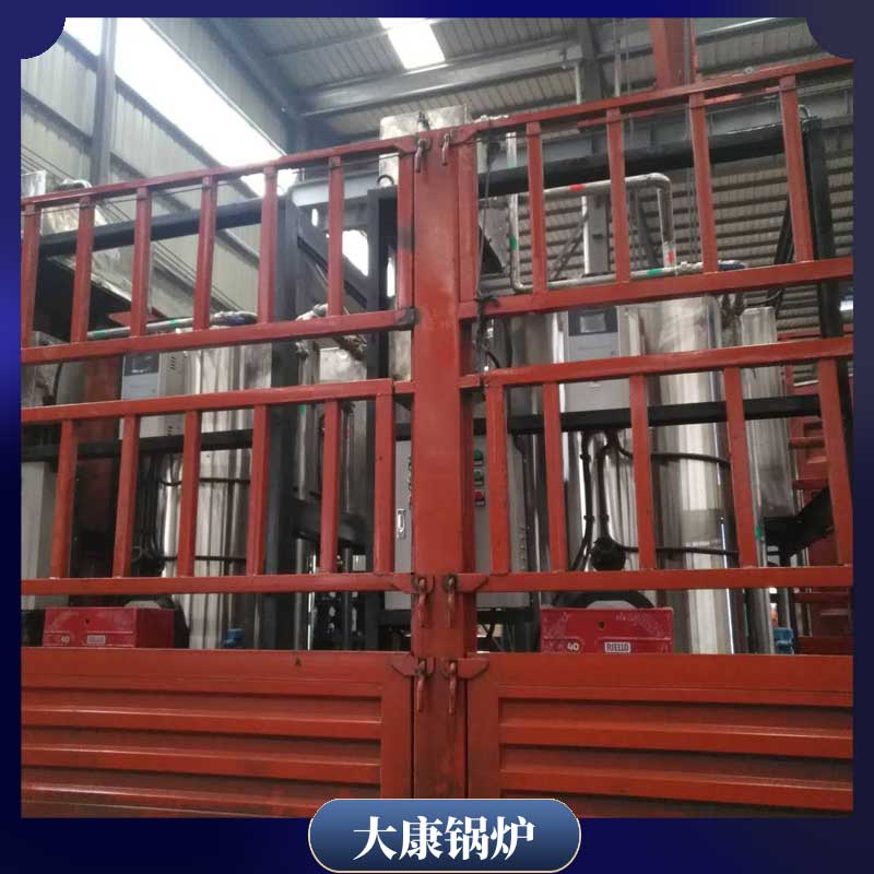 5吨生物质蒸汽华体会世界杯(中国)科技有限公司