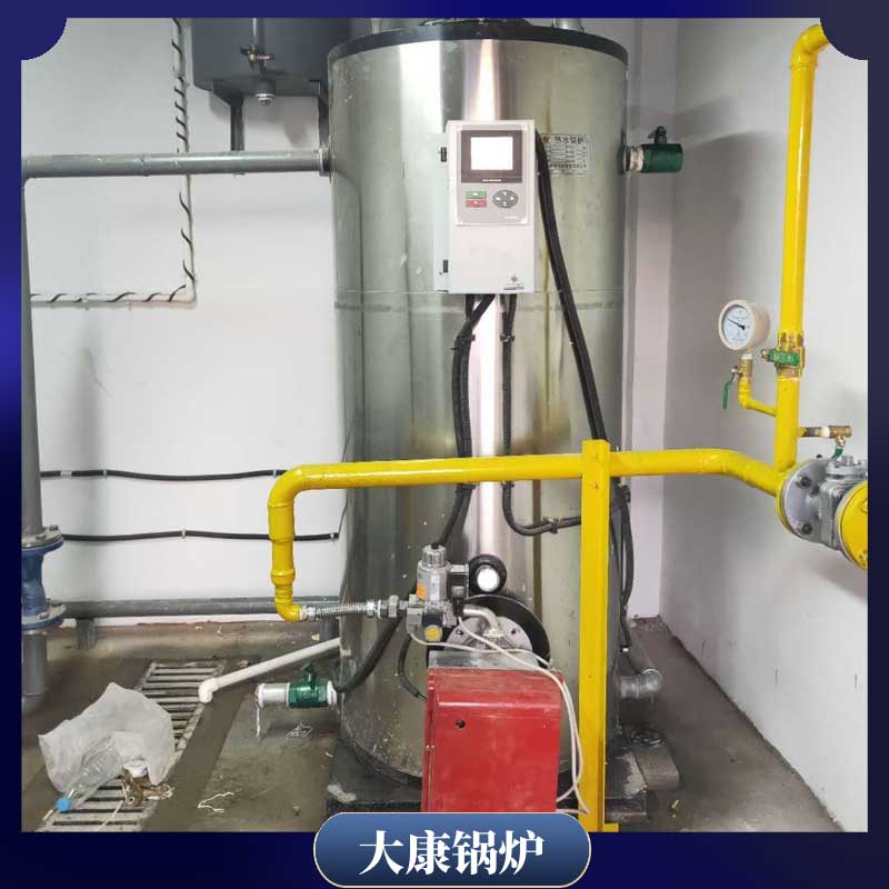 0.2mw低氮华体会世界杯(中国)科技有限公司