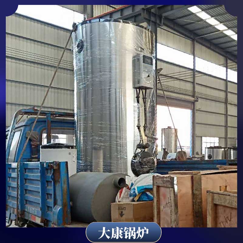 生物质环保华体会世界杯(中国)科技有限公司厂家