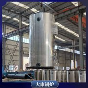 六吨燃油华体会世界杯(中国)科技有限公司银晨华体会世界杯(中国)科技有限公司集团