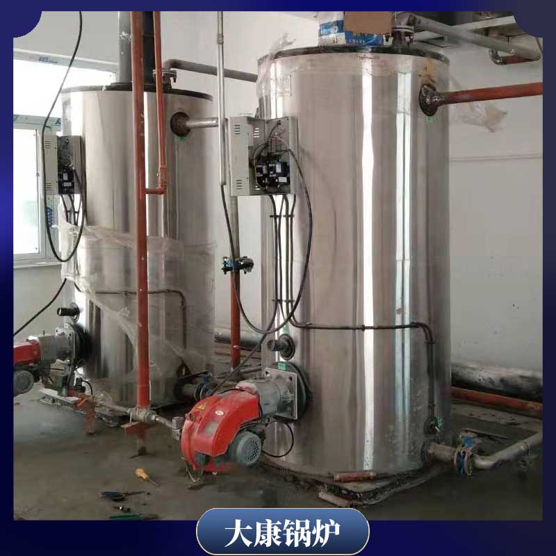 华体会世界杯(中国)科技有限公司生物质华体会世界杯(中国)科技有限公司多少钱