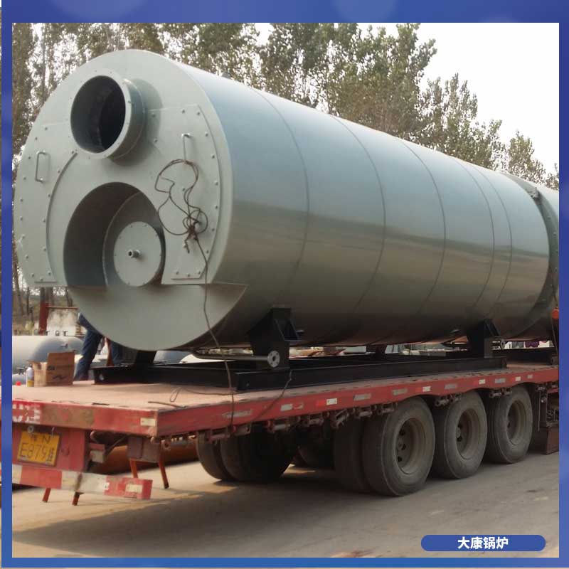 500公斤生物质蒸汽华体会世界杯(中国)科技有限公司