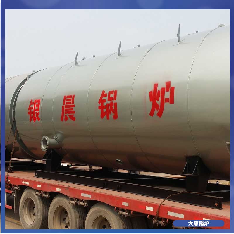 电加热 导热油华体会世界杯(中国)科技有限公司