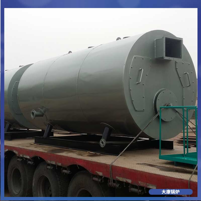 生物质供热华体会世界杯(中国)科技有限公司厂家