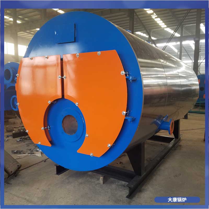 生物质然华体会世界杯(中国)科技有限公司