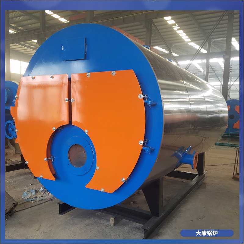 3.5mw低氮蒸汽华体会世界杯(中国)科技有限公司