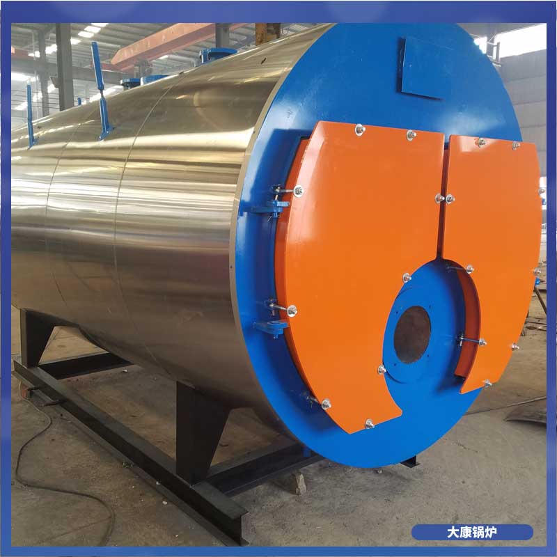 十吨燃气低氮华体会世界杯(中国)科技有限公司