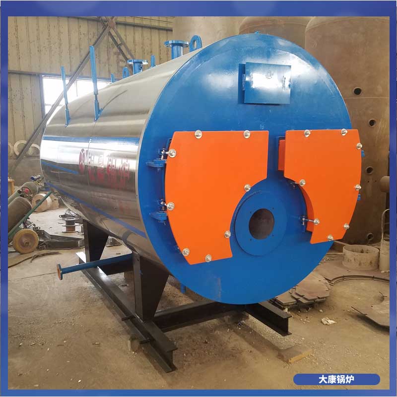 燃生物质蒸汽锅华体会世界杯(中国)科技有限公司太康银晨华体会世界杯(中国)科技有限公司厂华体会世界杯(中国)科技有限公司冷凝型