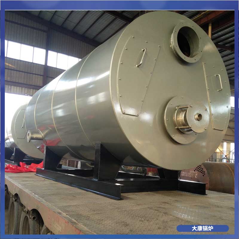 生物质节能华体会世界杯(中国)科技有限公司