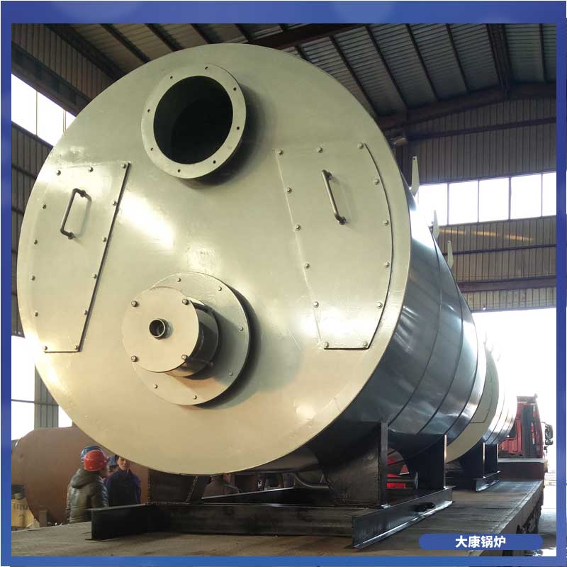 燃生物质导热油华体会世界杯(中国)科技有限公司