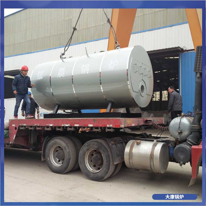 一t燃生物质华体会世界杯(中国)科技有限公司太康华体会世界杯(中国)科技有限公司华体会世界杯(中国)科技有限公司厂有哪些