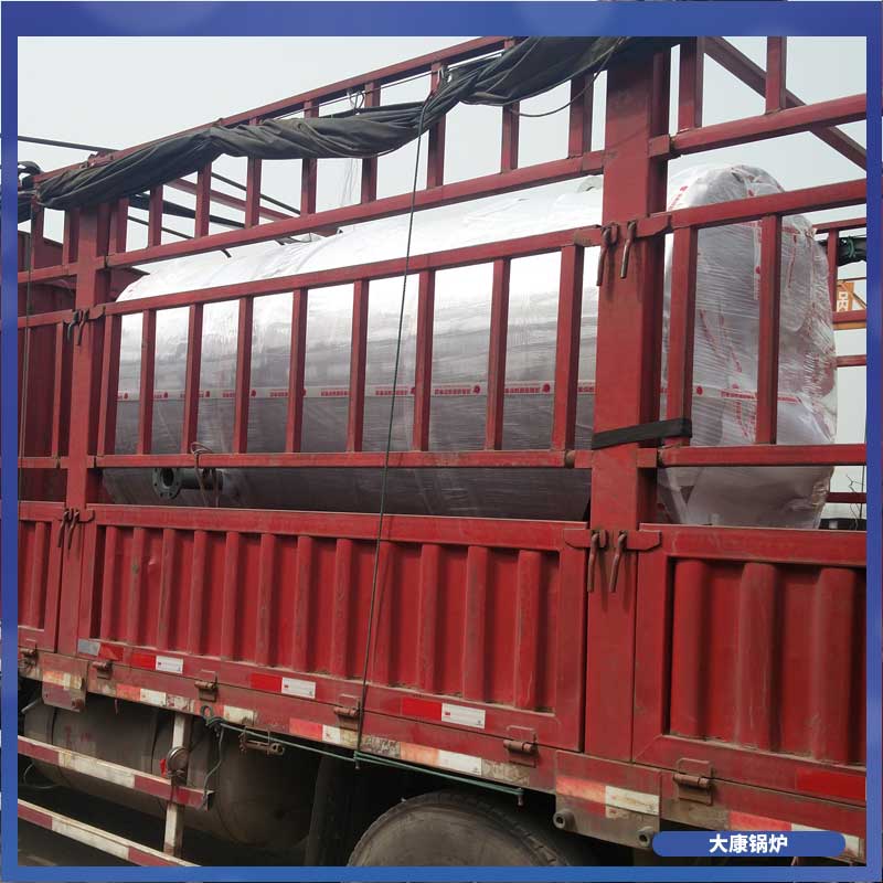 450万大卡导热油华体会世界杯(中国)科技有限公司