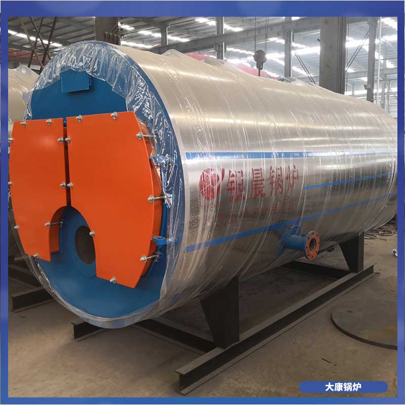 14000kw导热油华体会世界杯(中国)科技有限公司价格