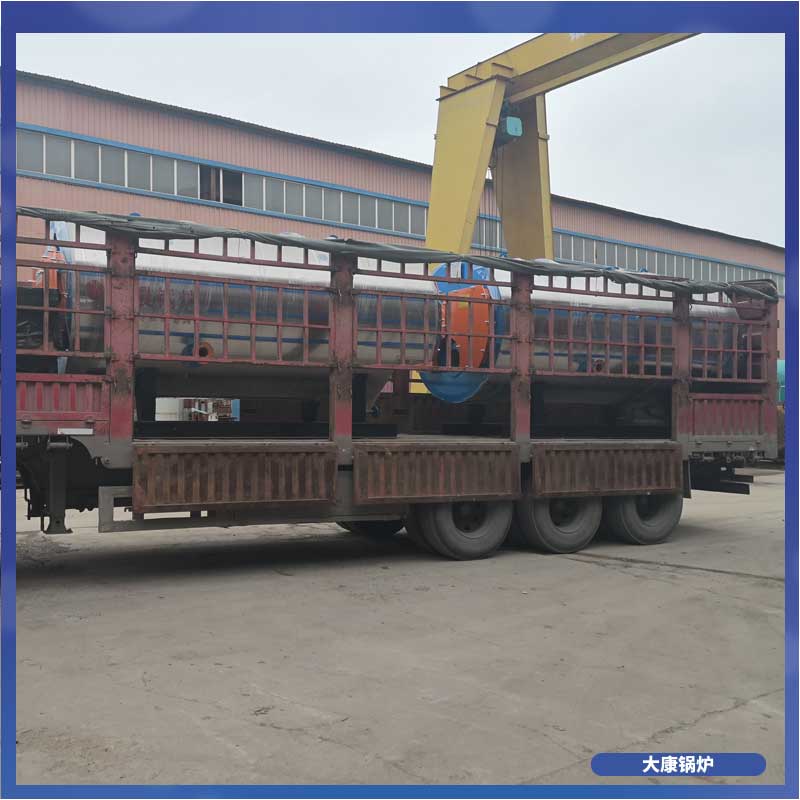 煤气导热油华体会世界杯(中国)科技有限公司