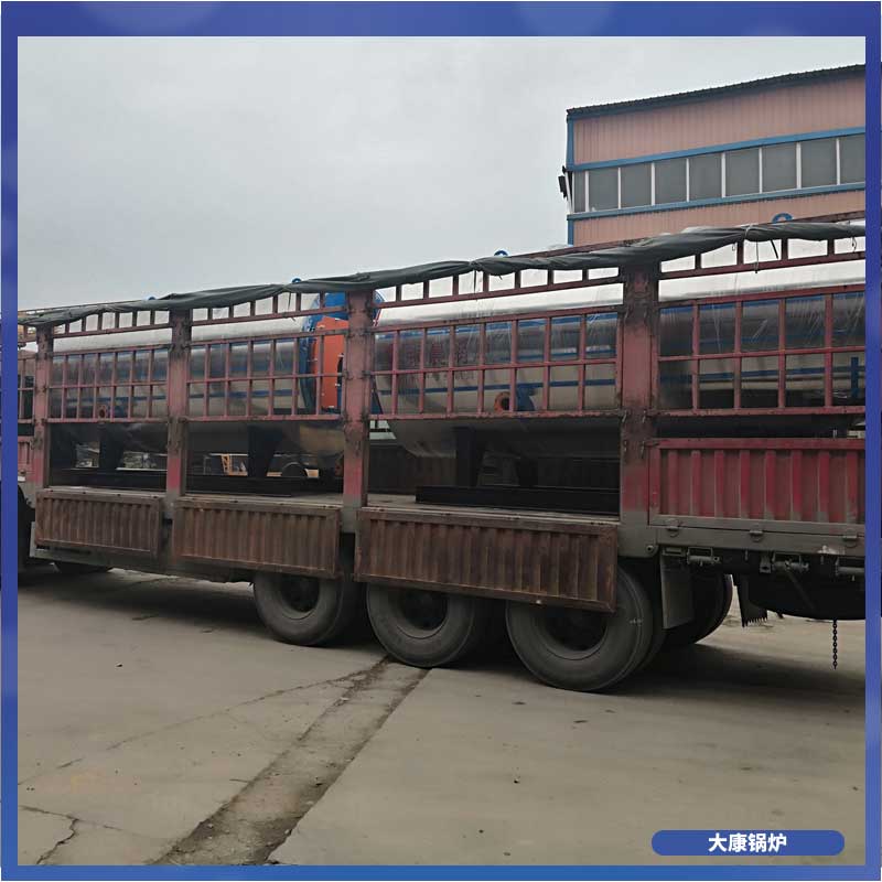 工业用生物质华体会世界杯(中国)科技有限公司