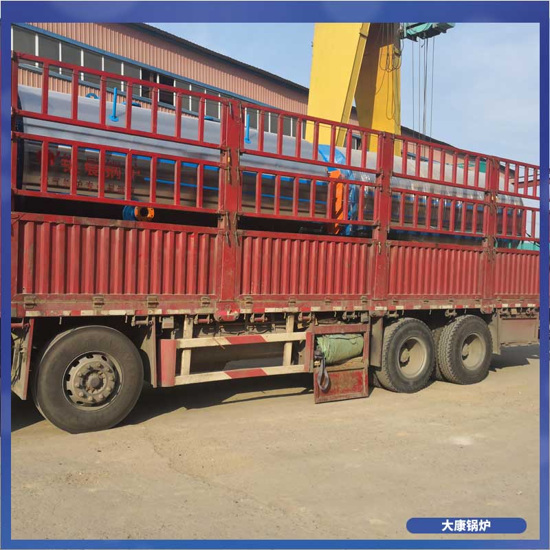 导热油华体会世界杯(中国)科技有限公司 华体会世界杯(中国)科技有限公司