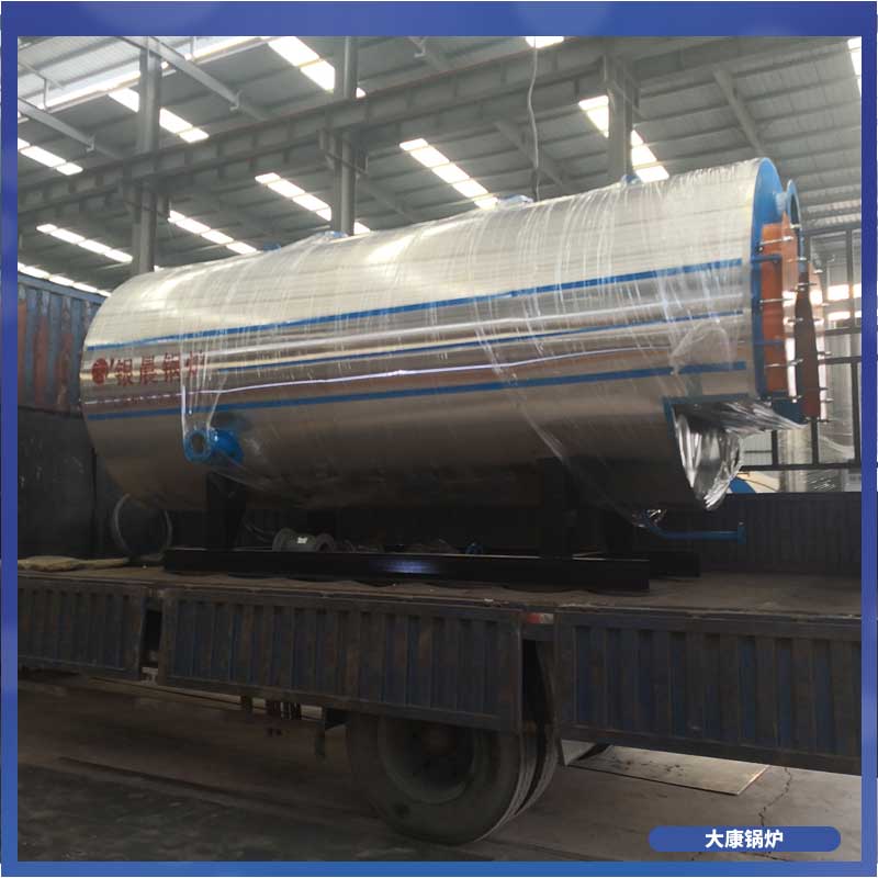 两吨的生物质华体会世界杯(中国)科技有限公司多少钱