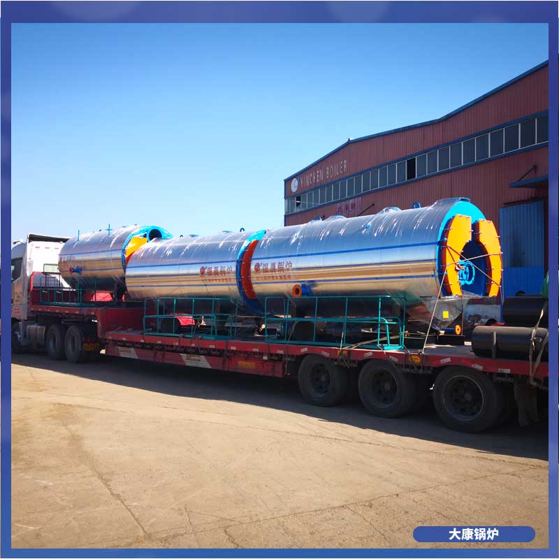 4吨导热油电华体会世界杯(中国)科技有限公司