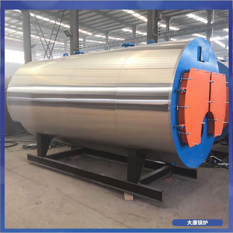 4吨生物质燃料华体会世界杯(中国)科技有限公司河南银晨华体会世界杯(中国)科技有限公司供热小型华体会世界杯(中国)科技有限公司