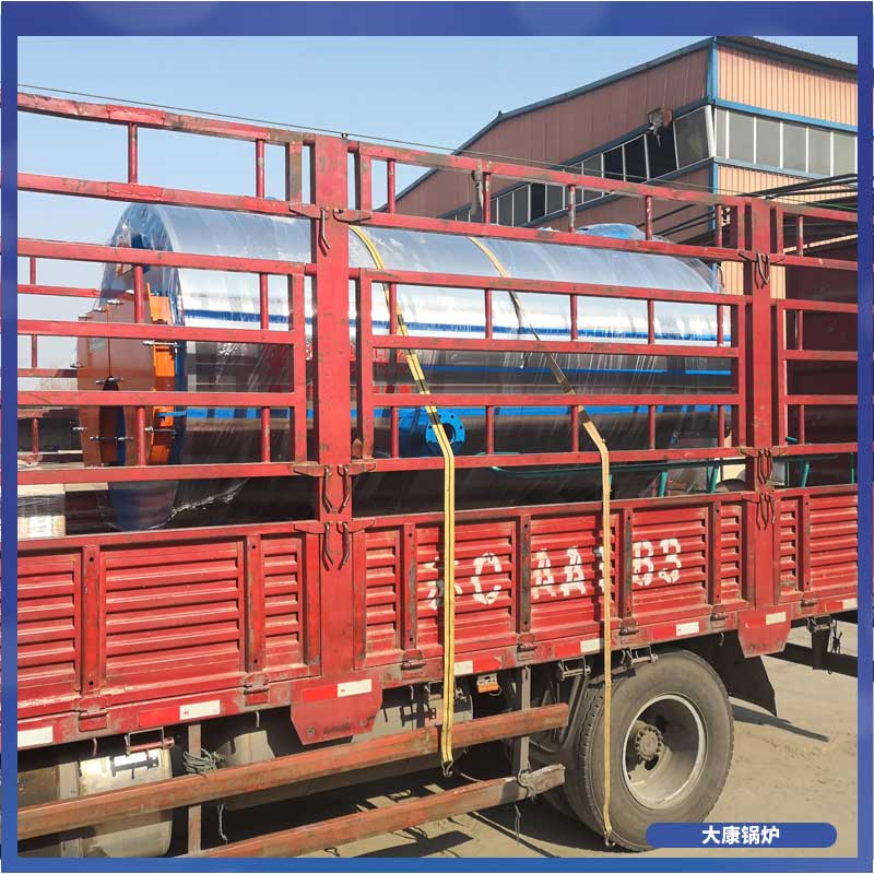 导热油 电华体会世界杯(中国)科技有限公司