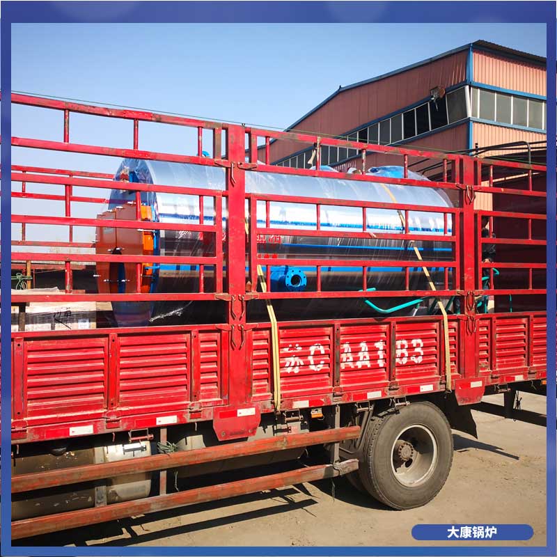 6吨的生物质华体会世界杯(中国)科技有限公司