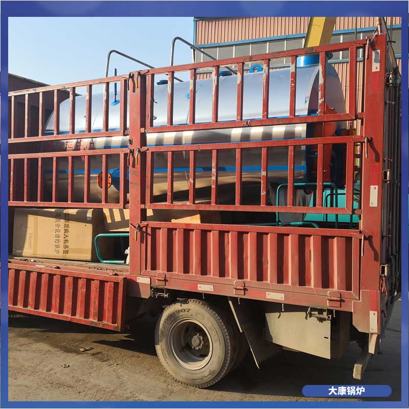 燃生物质蒸汽华体会世界杯(中国)科技有限公司