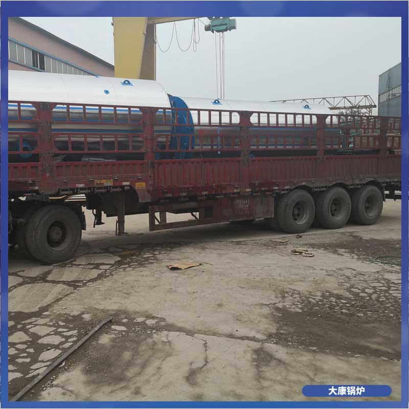 生物质华体会世界杯(中国)科技有限公司专业生产厂