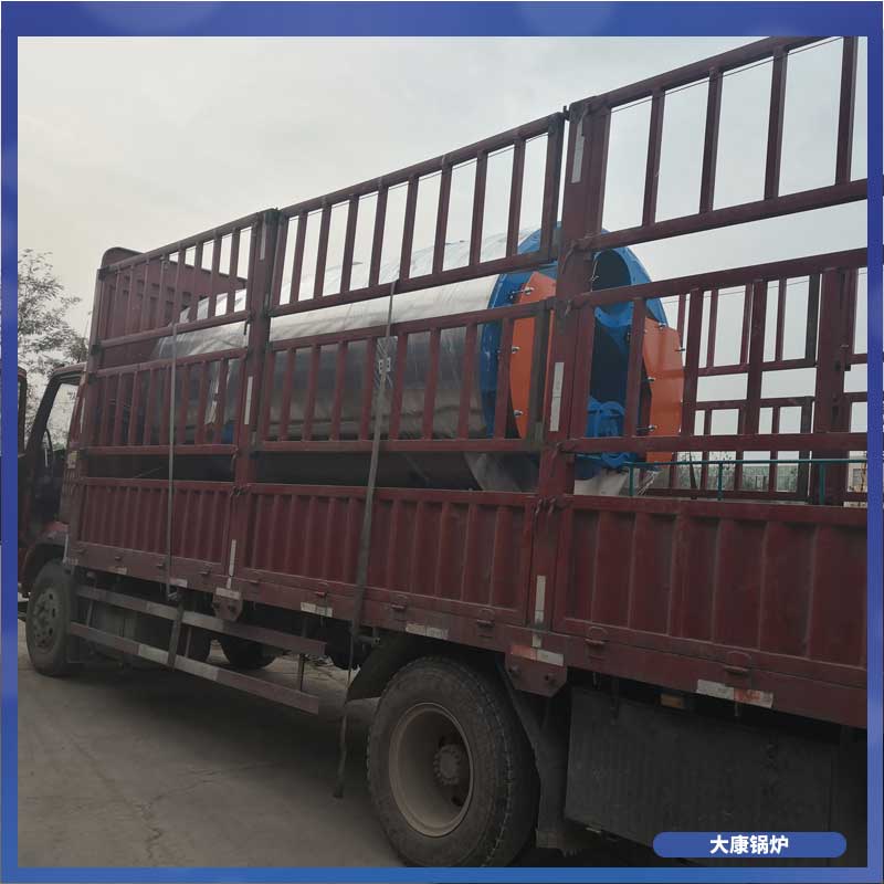 生物燃烧华体会世界杯(中国)科技有限公司