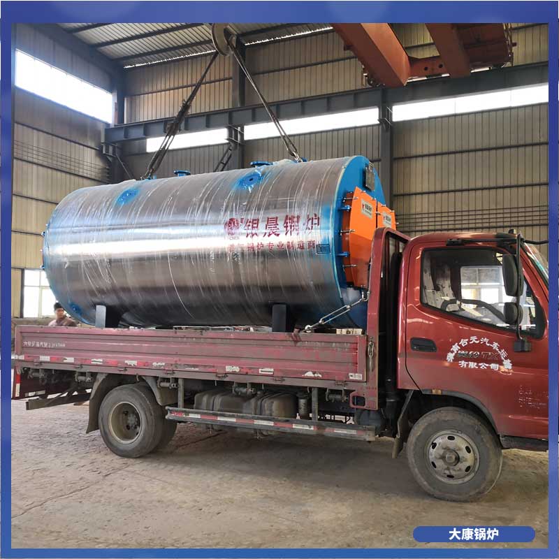 四吨三回程天然气华体会世界杯(中国)科技有限公司