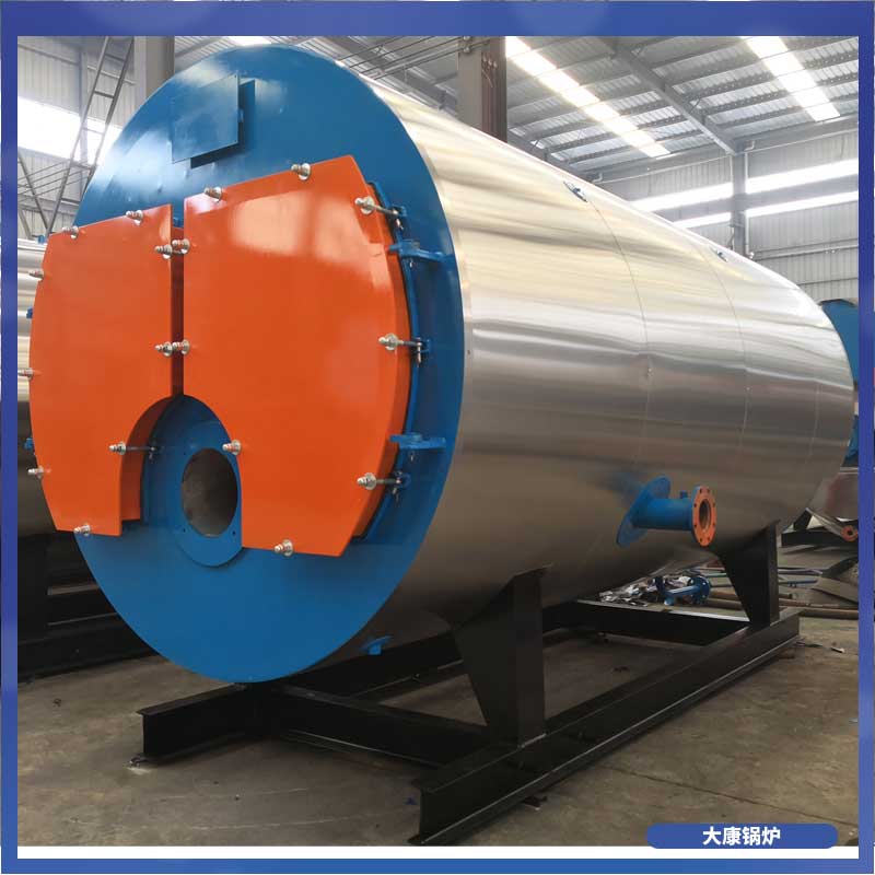 华体会世界杯(中国)科技有限公司生物质的华体会世界杯(中国)科技有限公司