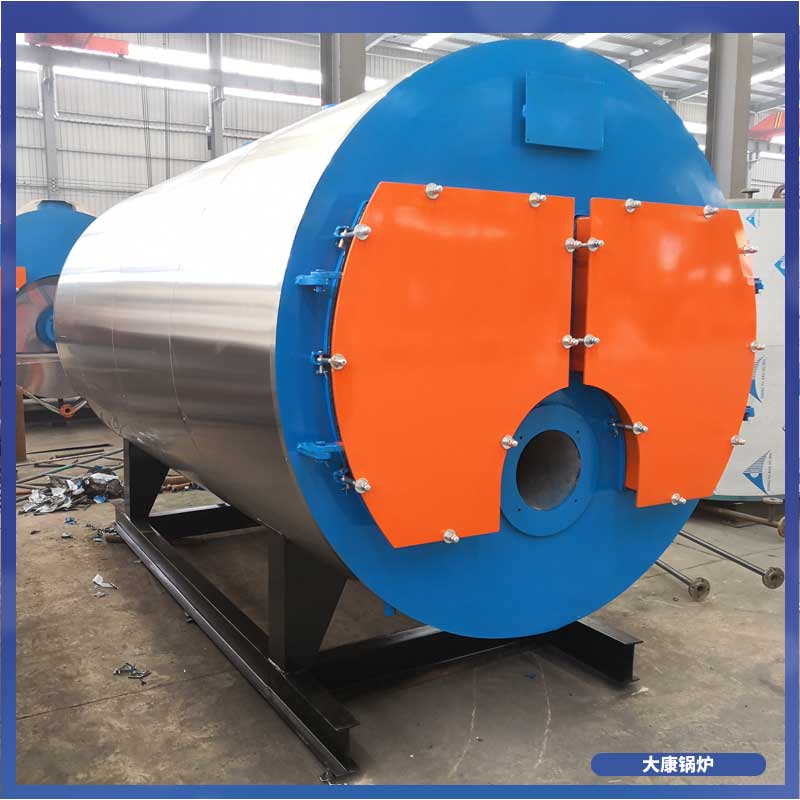 2吨蒸汽生物质华体会世界杯(中国)科技有限公司