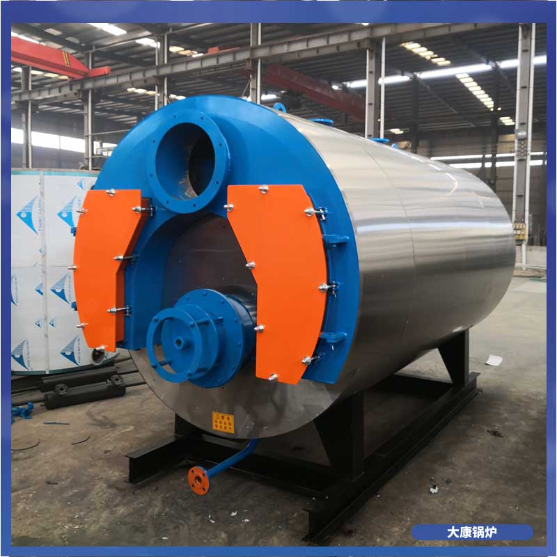 导热油炉蒸汽华体会世界杯(中国)科技有限公司