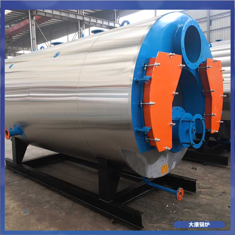 颗粒燃料生物质华体会世界杯(中国)科技有限公司