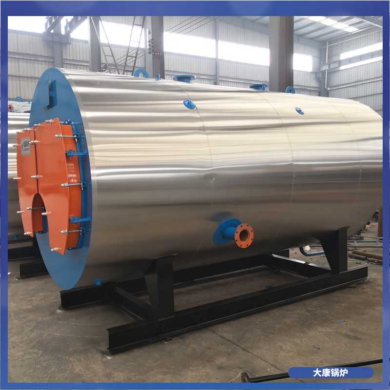 生物质华体会世界杯(中国)科技有限公司吨位