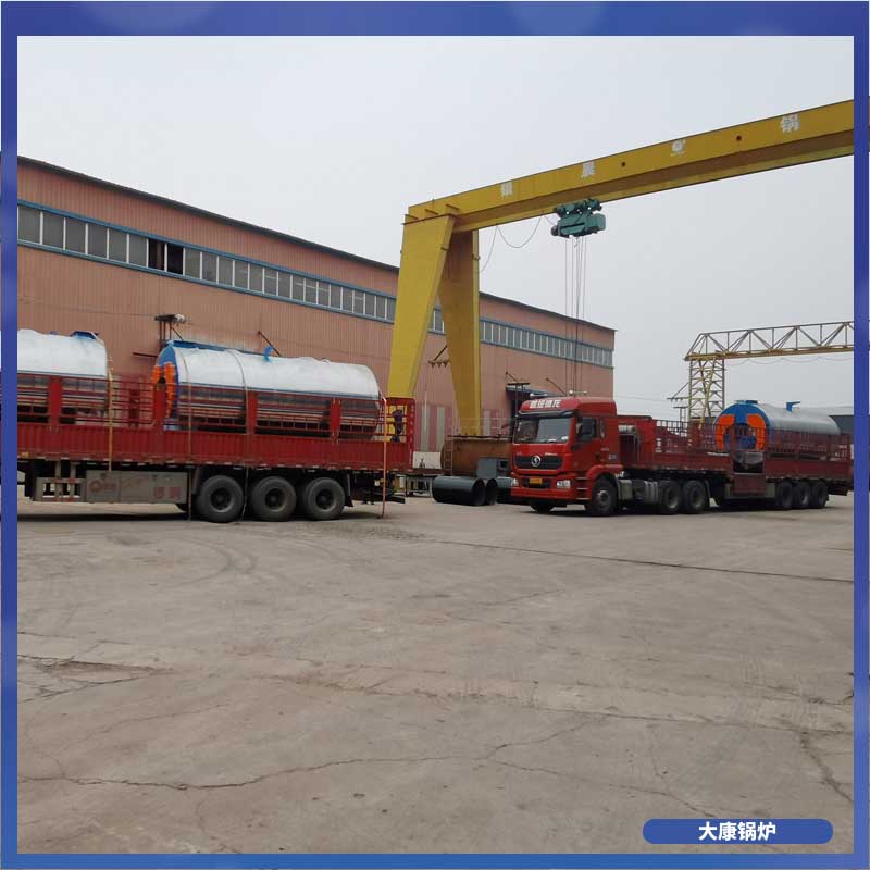 cwzk10.5低氮蒸汽华体会世界杯(中国)科技有限公司