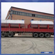 蒸电蒸汽华体会世界杯(中国)科技有限公司0.5吨高端配置的