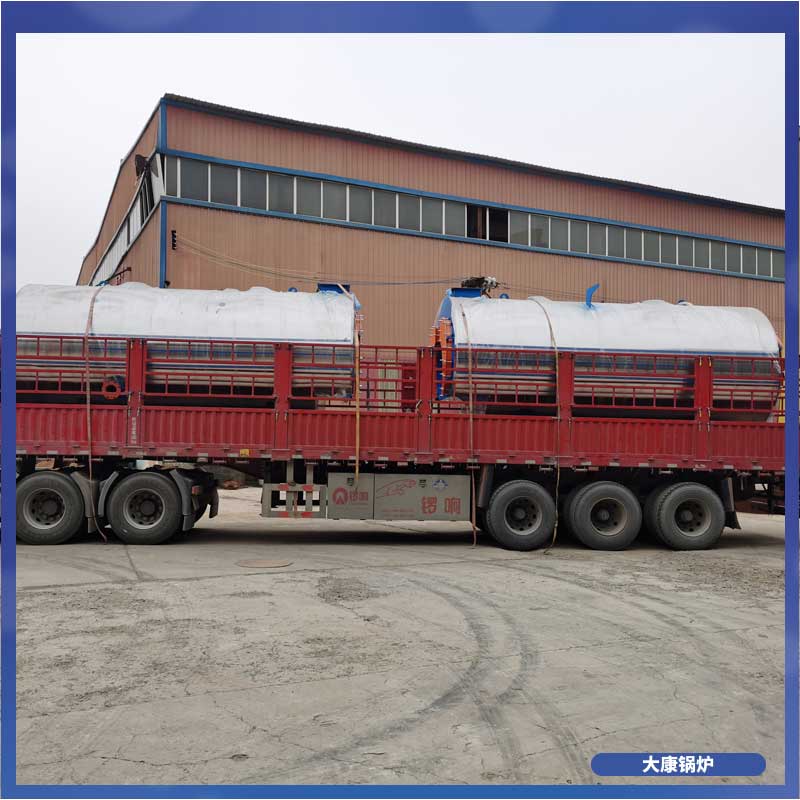 生物质华体会世界杯(中国)科技有限公司种类