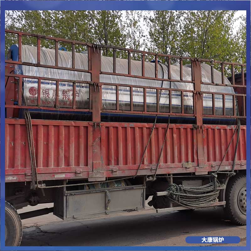 1mw高压华体会世界杯(中国)科技有限公司