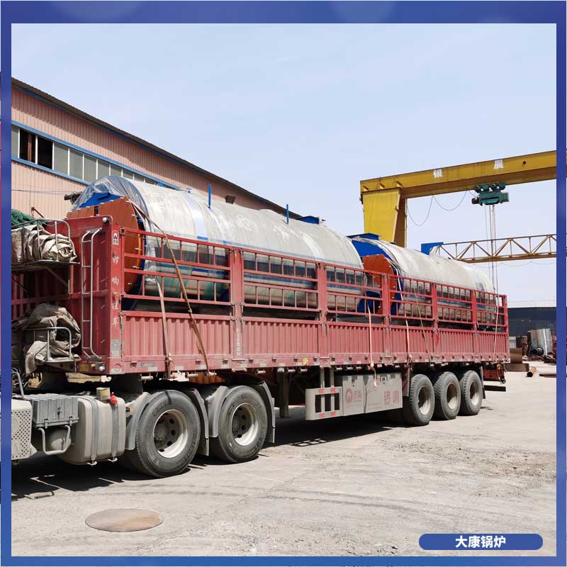 导热油华体会世界杯(中国)科技有限公司厂家排行榜