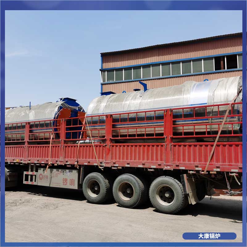 生物质节能华体会世界杯(中国)科技有限公司厂家