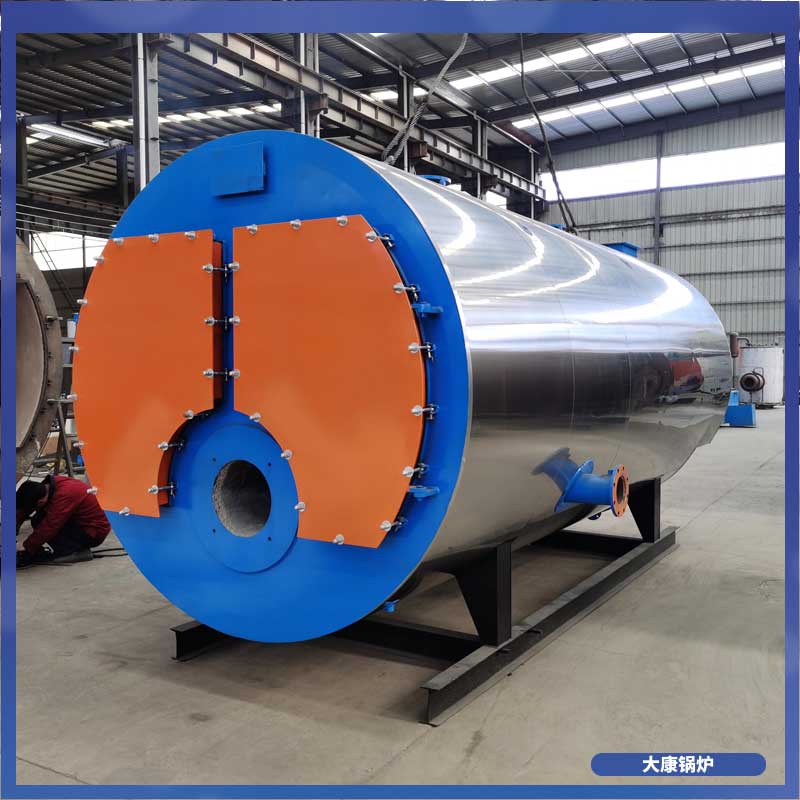 导热油华体会世界杯(中国)科技有限公司制造厂