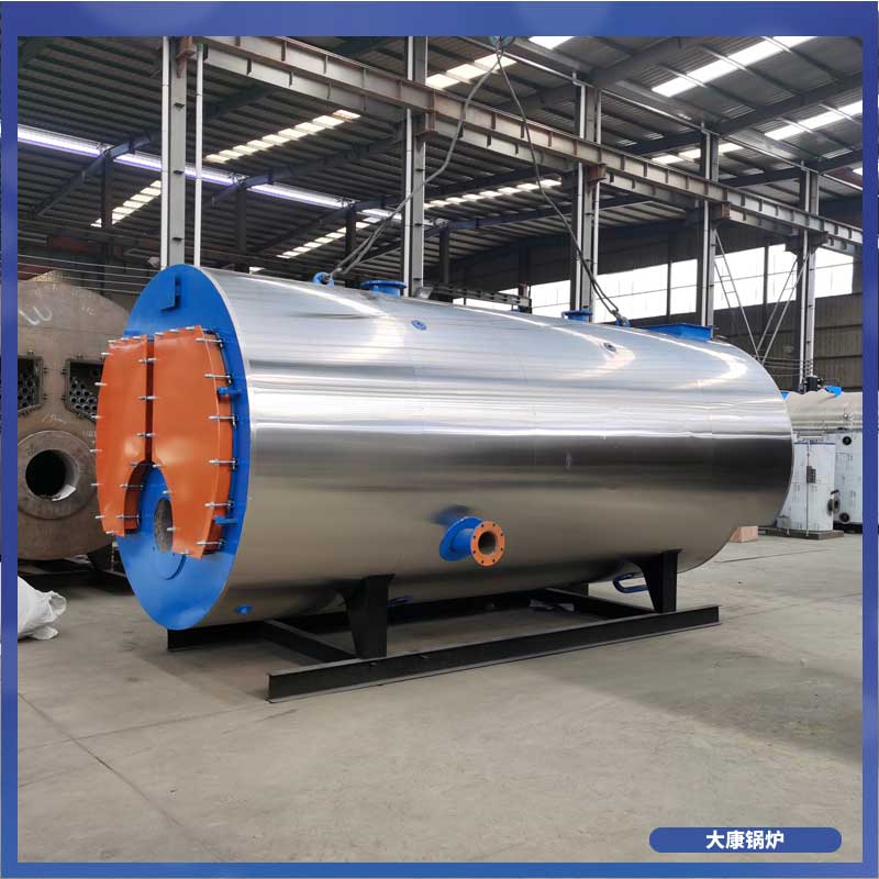 导热油华体会世界杯(中国)科技有限公司生产商