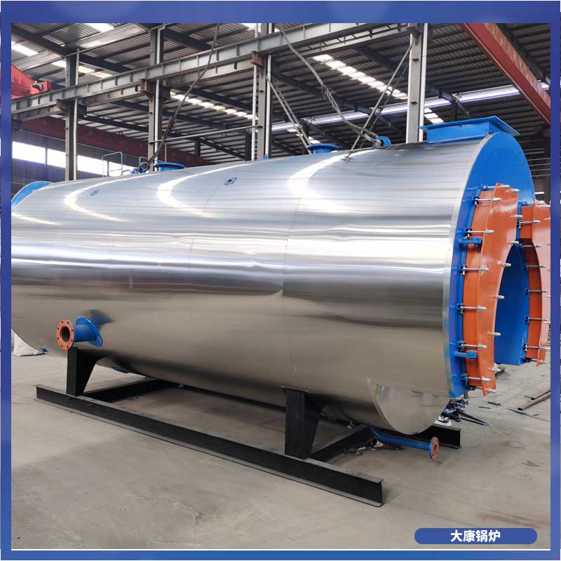 二吨生物质华体会世界杯(中国)科技有限公司