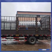 3吨冷凝燃油华体会世界杯(中国)科技有限公司银晨华体会世界杯(中国)科技有限公司集团