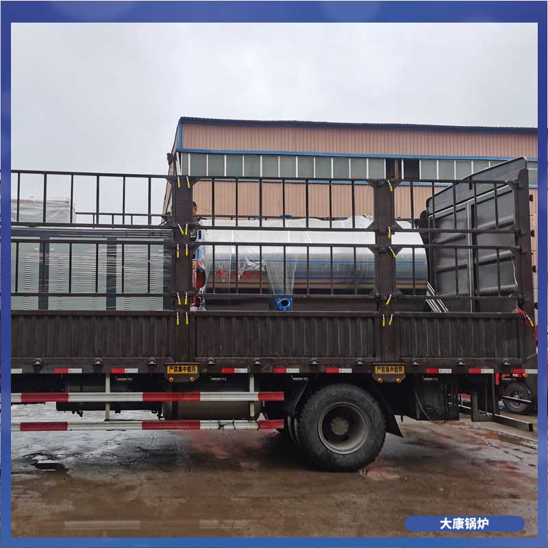 生物质环保华体会世界杯(中国)科技有限公司厂家