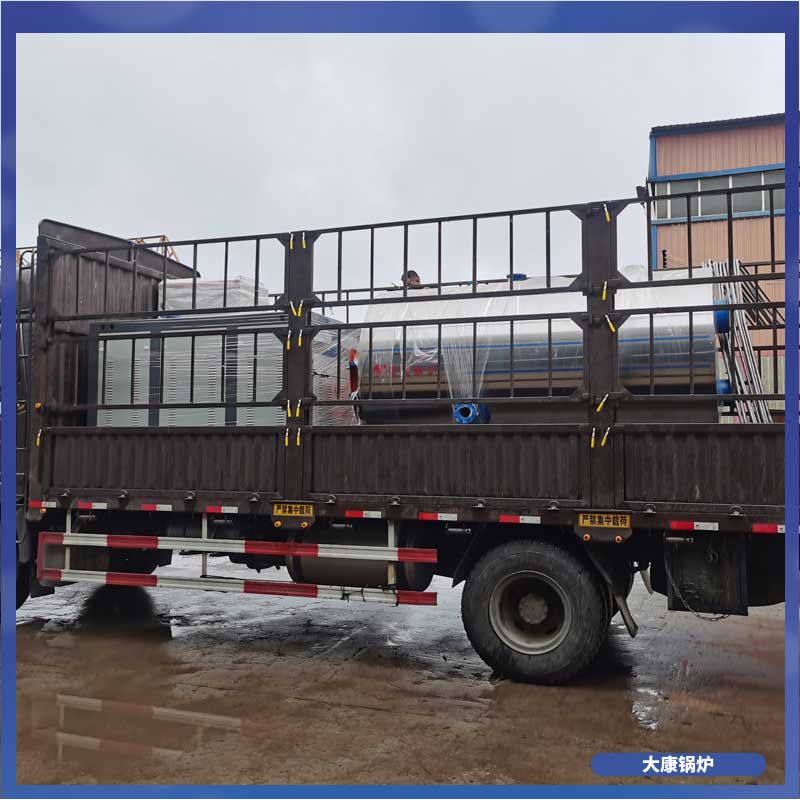 生产生物质华体会世界杯(中国)科技有限公司