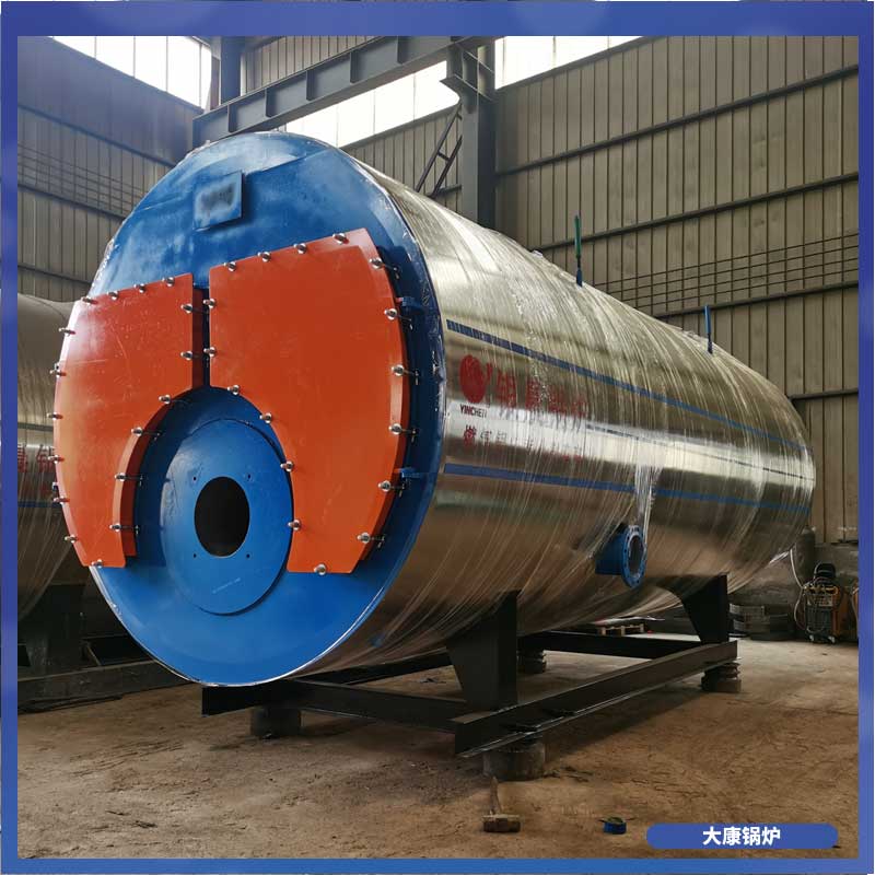 十万大卡导热油华体会世界杯(中国)科技有限公司太康县银晨华体会世界杯(中国)科技有限公司厂常压华体会世界杯(中国)科技有限公司承压华体会世界杯(中国)科技有限公司