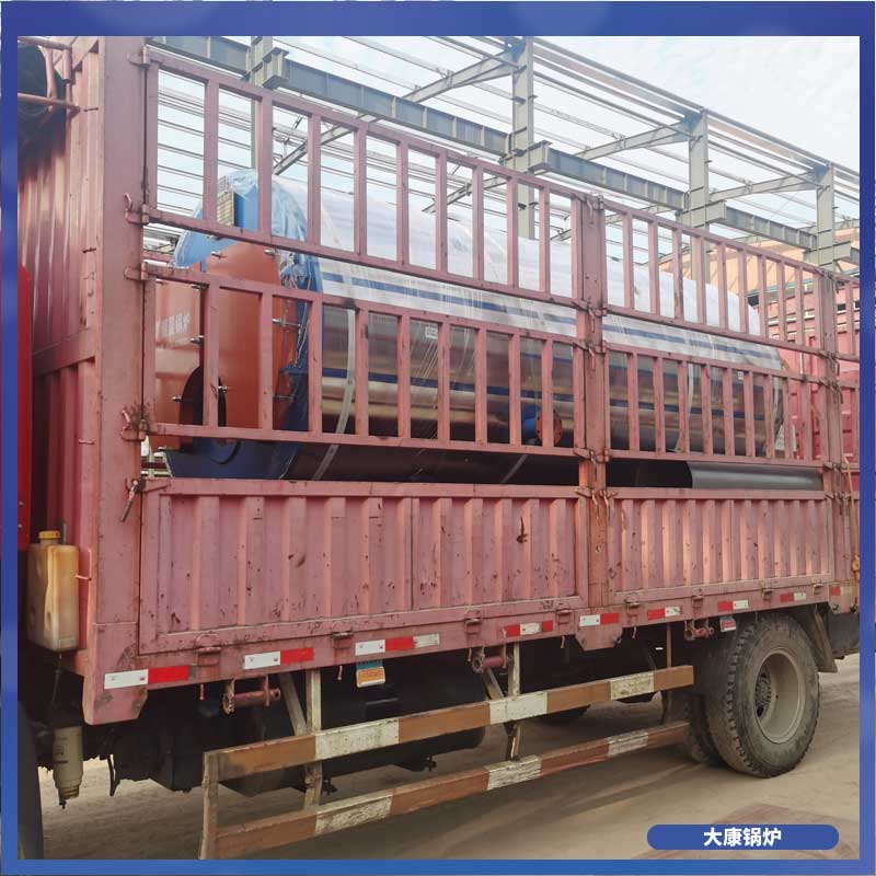 导热油华体会世界杯(中国)科技有限公司报价多少